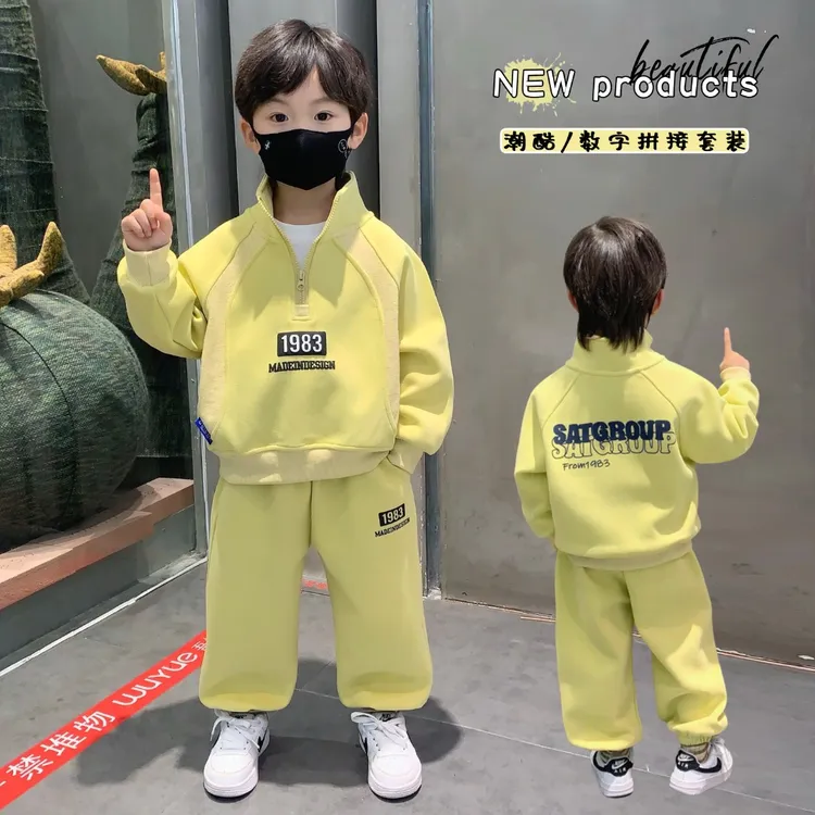 男童秋装套装2025新款春秋儿童衣服时髦卫衣休闲韩版洋气宝宝童装