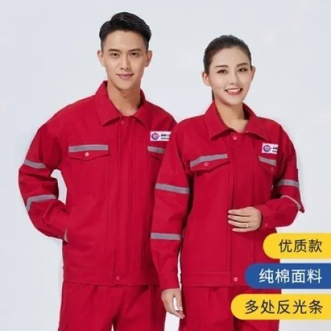 春秋款纯棉中海油中石油套装防阻燃制服优质厂服电焊工上衣工装