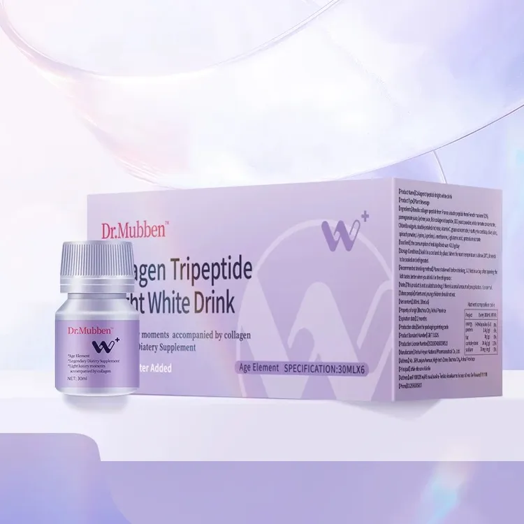 【柳柳专属】拍3单立减~胶原三肽果蔬饮品植物饮【效期26.3.19】