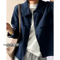 R NO退NO换 春季牛仔外套 韩版新款外套百搭