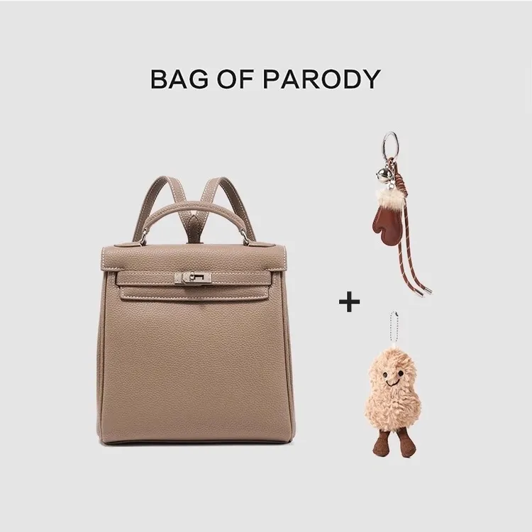 【福金金专属)】bagofparody双肩包包新款高级感简约真皮凯莉包时尚