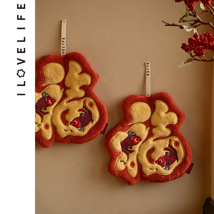 福字擦手巾挂式厨房卫生间吸水加厚速干珊瑚绒擦手布毛巾马年新款