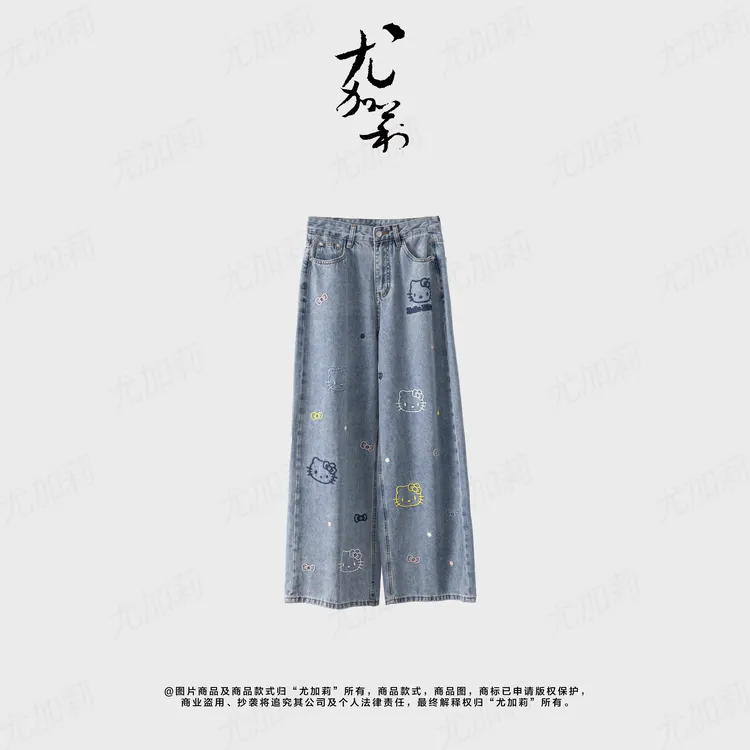 加莉精选【KT牛仔裤】减龄刺绣牛仔裤-分码