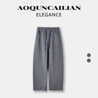 AoQunCaiLian秋冬时尚显瘦高级抽绳开叉弯刀裤GG25128