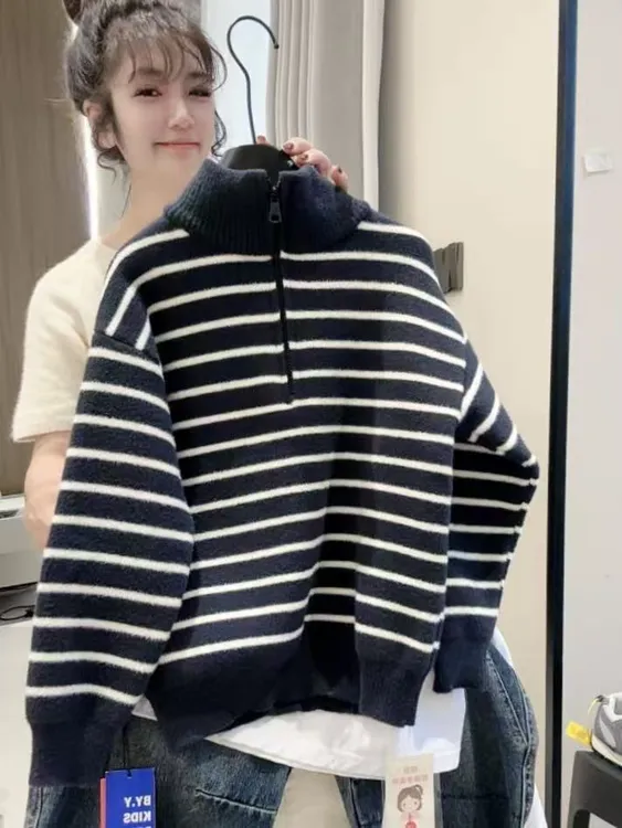 【不起球】韩国绒儿童毛衣男童2025秋冬软糯加厚保暖针织衫中大童