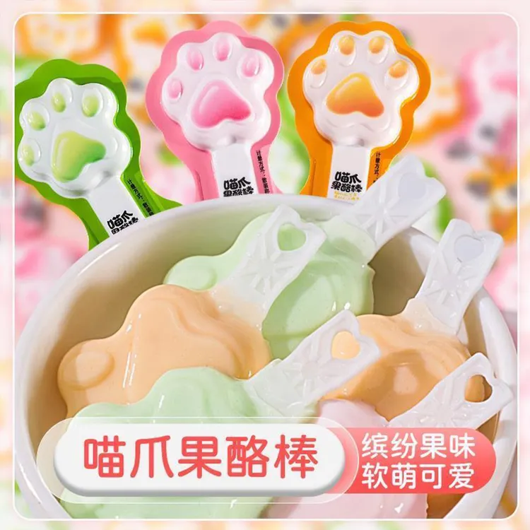 猫爪果酪棒独立包装水果混合味果冻布丁学生儿童喵爪卡通糖果零食