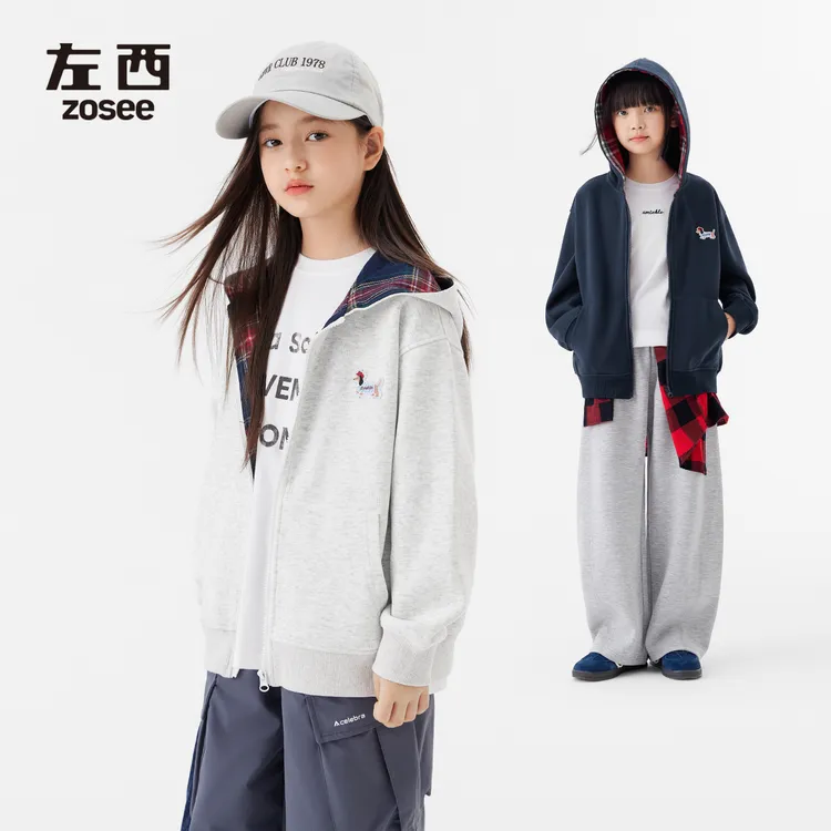 【交个朋友专场】左西女童卫衣外套春秋格子连帽衫上衣2025新秋装