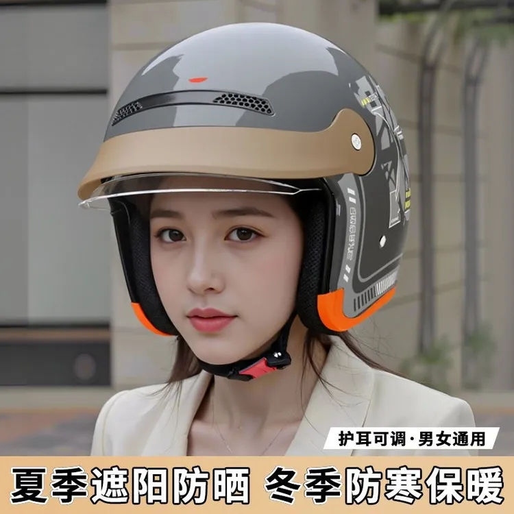 户外帽男女士夏季防晒透气帽骑行帽四季