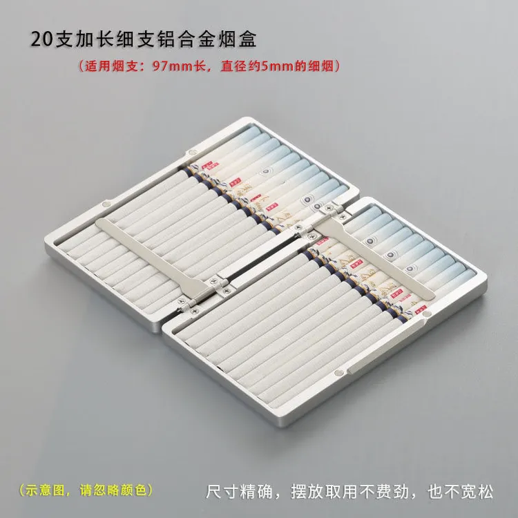 细烟盒20支加长新款细支铝合金烟盒细烟三合一名片盒子多用超薄款