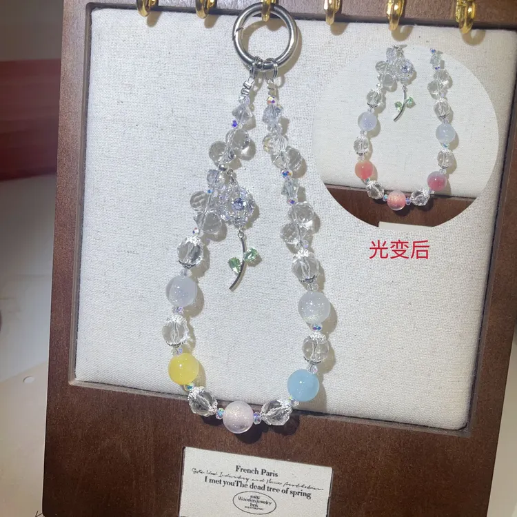 白开水玫瑰气质手机链轻奢钥匙链手机挂绳高级感水晶新款手机链子