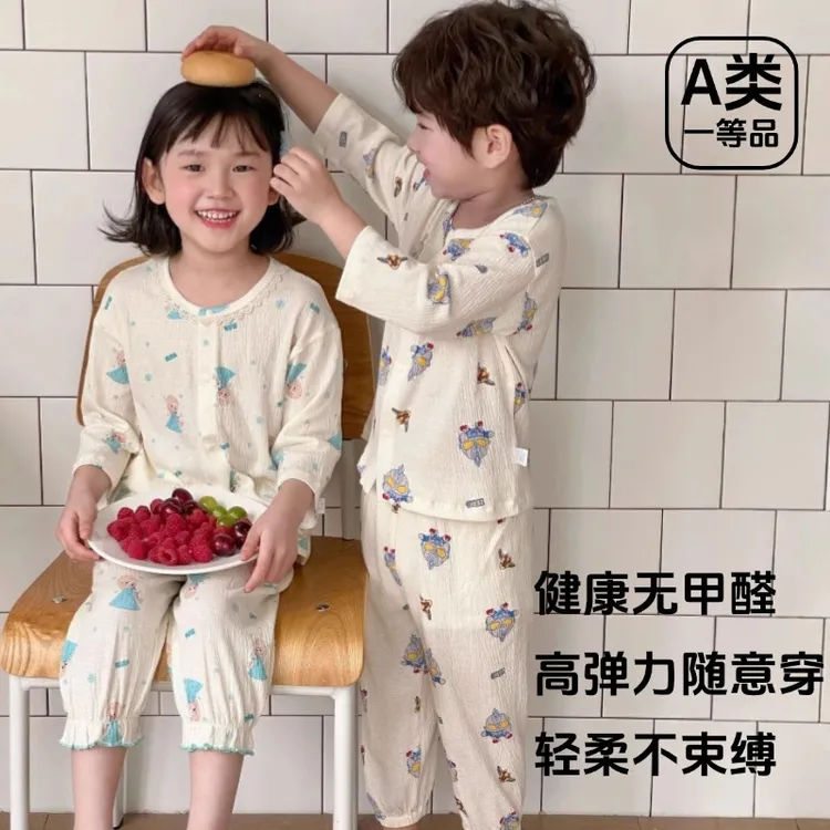 中大童皱棉空调服宝宝家居服新款儿童泡泡棉九分袖九分裤套装睡衣