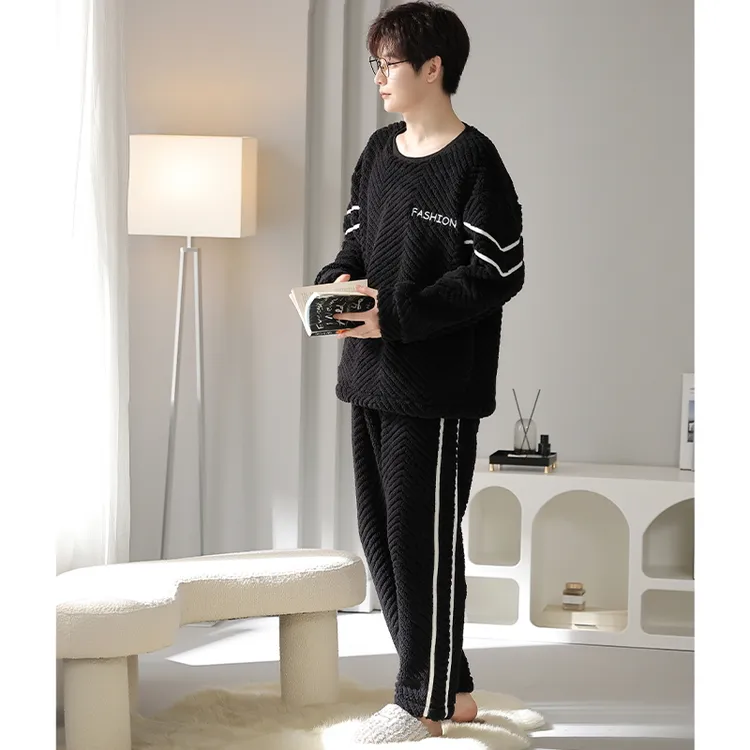 芬腾可安长袖长裤睡衣冬季男士保暖套装成人休闲可外穿绒家居服