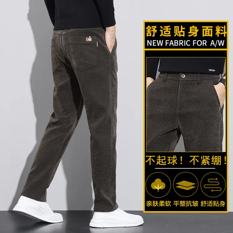 秋冬季新款休闲裤男士直筒长裤弹力修身韩版潮流商务上班工作男裤