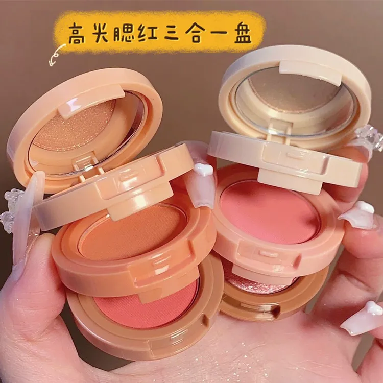 【新疆包邮】腮红三色珠光修容防水提亮哑妆胭脂多色腮红盘脸部腮红