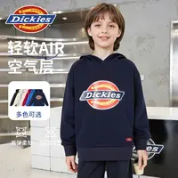 Dickies童装男童连帽卫衣秋装儿童上衣秋冬款2025年新款男孩潮酷
