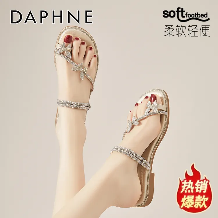 达芙妮明星同款百搭鞋子夏天夹趾拖鞋气质绝美外穿水钻沙滩凉拖鞋