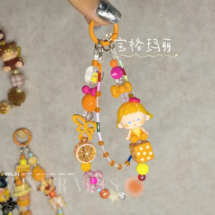 正版萌粒手工手机链挂件默认微瑕 介意勿拍