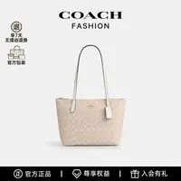 COACH/蔻驰官方正品25年 新款 Fiona 24托特包单肩包-BS CBT18