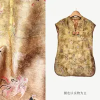 新中式V领口浮光异色锦上衣