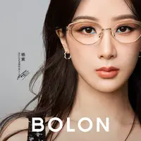 BOLON暴龙近视眼镜框25新品钛架猫眼小框玳瑁色镜架配度数BA6062