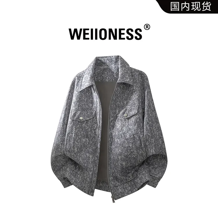 WEIIONESS翻领休闲夹克男秋季扎染长袖潮流痞帅上衣宽松大码外套