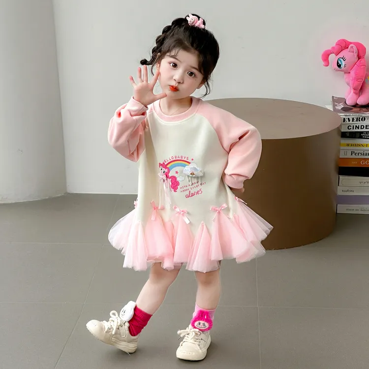 女童秋季长袖小马卫衣裙2025新款儿童卡通网纱拼接连衣裙小童裙子