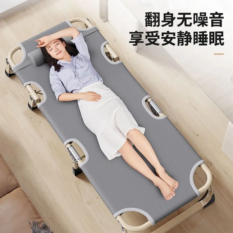 折叠床单人床家用便携多功能躺椅办公室简易午休床成人简易行军床