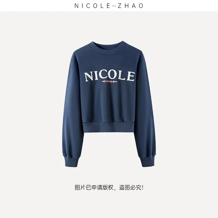 5NCT002（预售）【贵姐NICOLE】设计师高端定制时尚百搭户外长袖