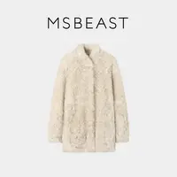 MSBEAST/野兽小姐意大利进口托斯卡纳立领皮毛一体外套丨塞纳冬影