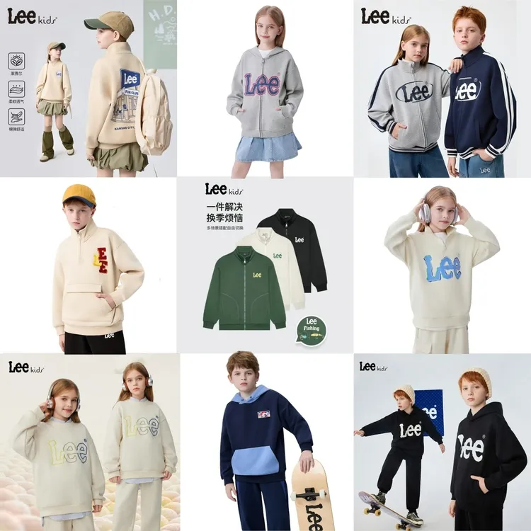 Leekids2025秋冬男女童拉链开衫卫衣立领童装上衣潮酷中大童外套