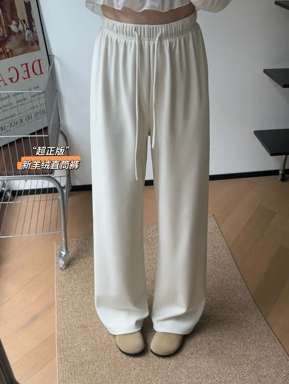 运费补贴小个子秋季韩系通勤休闲显瘦显高高腰遮胯显瘦窄版直筒裤