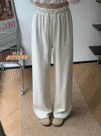 运费补贴九九定制秋季韩系通勤显瘦显高高腰遮胯显瘦窄版直筒裤女
