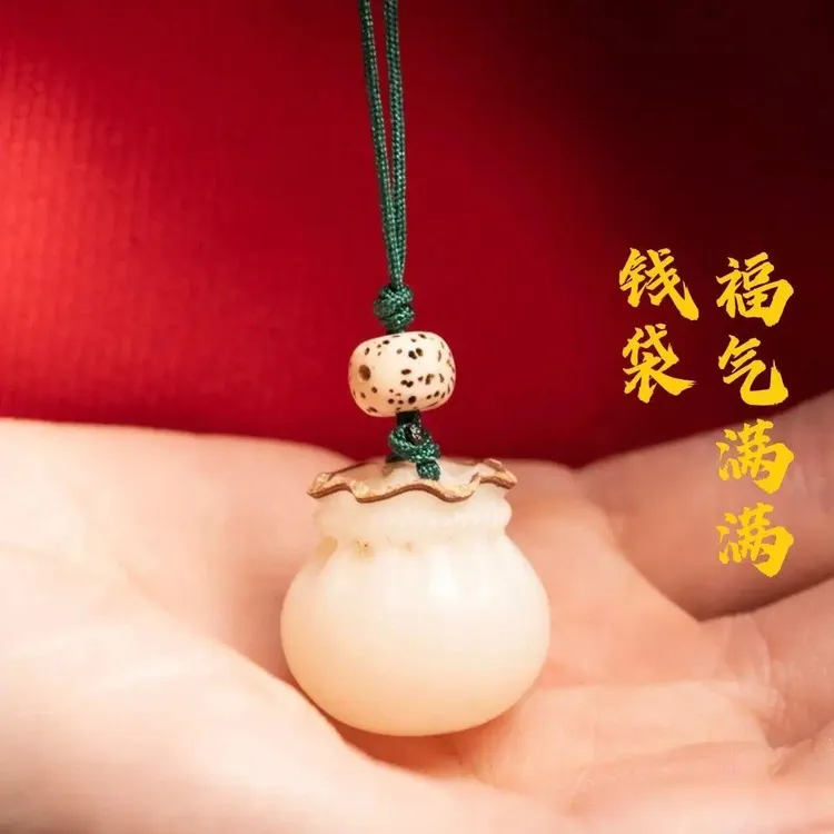 【先生推荐】乙巳蛇年匠心之作招財福袋福运满满驾车用品