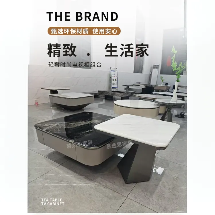 现代简约意式大理石奢石茶几客厅方形组合家用设计极简储物高端几
