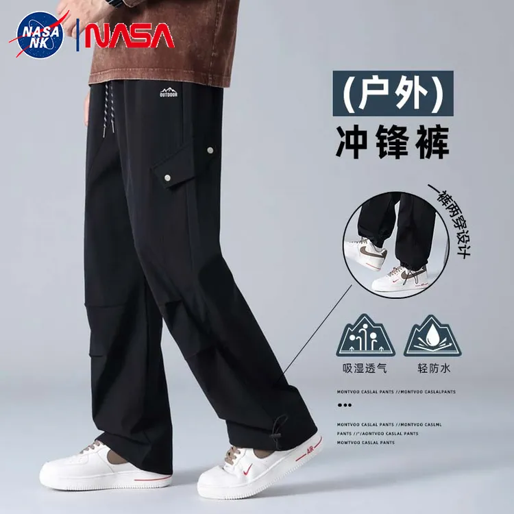 NASA联名工装裤男春秋季美式潮牌机能户外冲锋裤直筒休闲黑色长裤