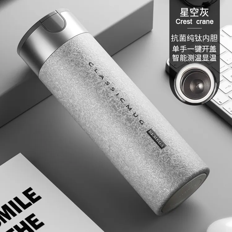 Bemega纯钛保温杯男女大容量钛杯2024新款泡茶水杯子定制礼盒套装