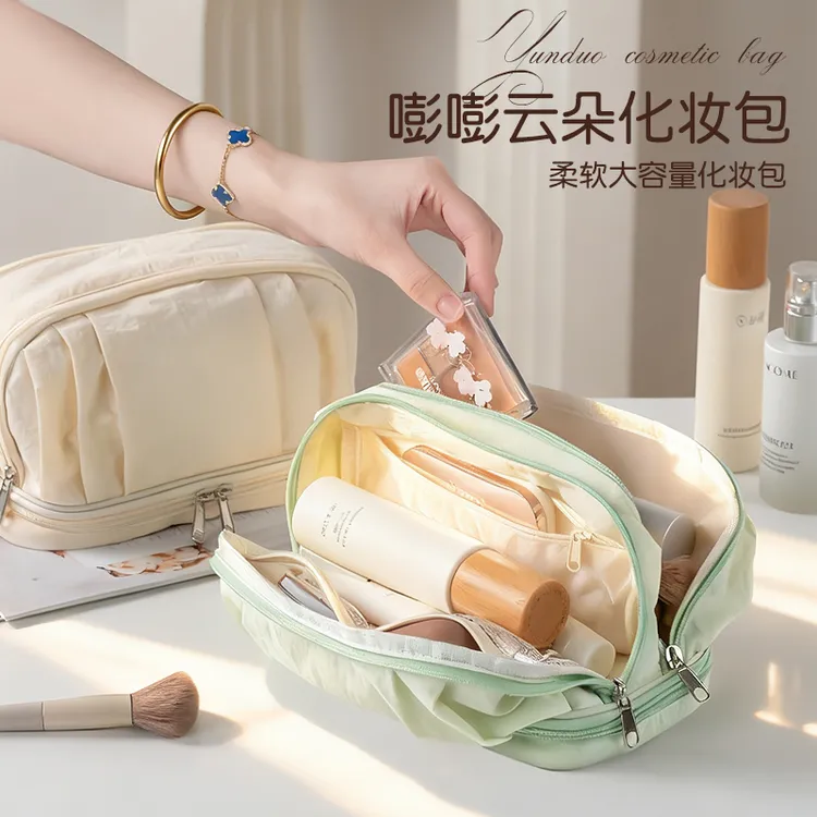 ouslife化妆包大容量女便携手提洗漱包化妆品收纳包新款收纳袋