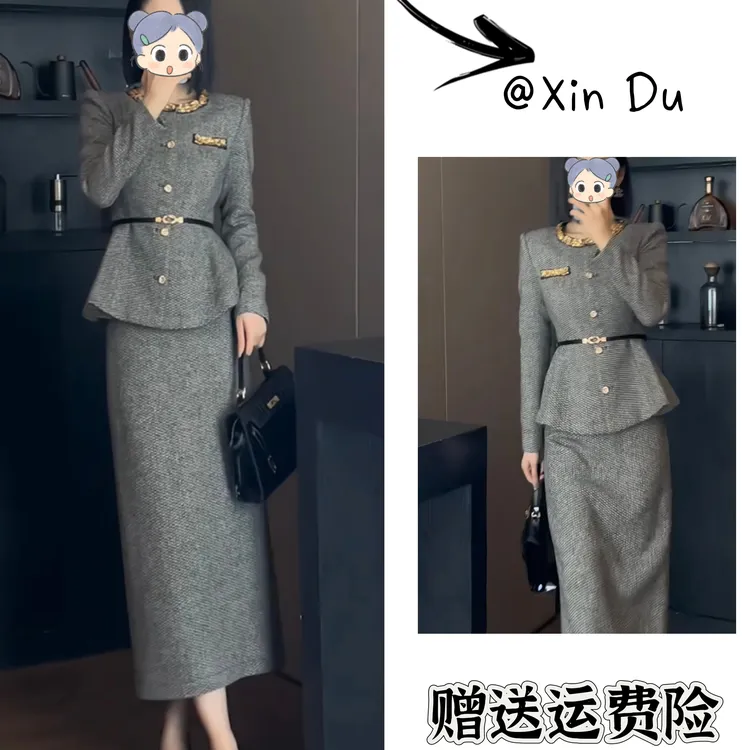 2025秋冬季新款时尚显瘦气质女士网红洋气两件套百搭款D25191