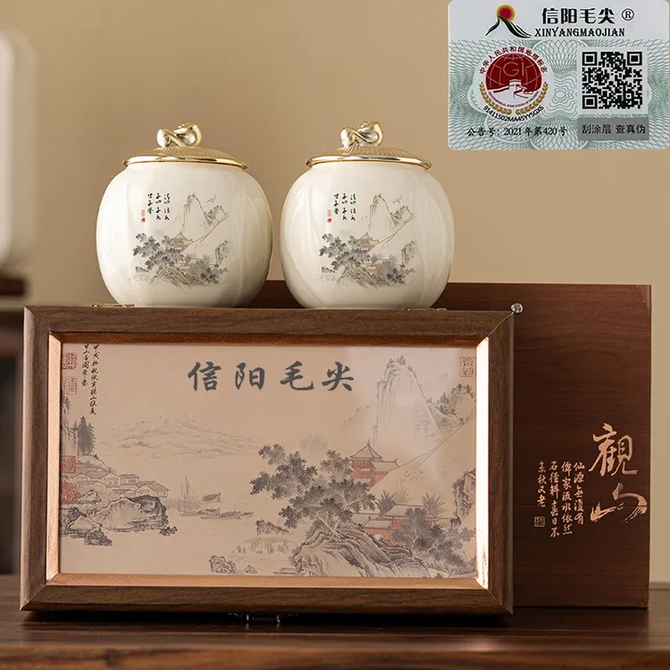 信阳明前绿茶毛尖茶叶礼盒装2025新茶过节送领导送长辈高档礼盒装