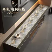 大理石纹电视柜台面保护垫防水防尘高级感玄关酒柜桌面垫长条桌布
