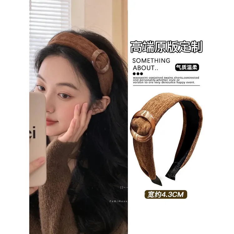 秋冬咖色宽边发箍美拉德色系圆环宽边复古高颅顶头箍外戴发饰