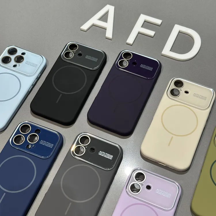 奥菲顿液态磁吸大视窗适用苹果17promax/16/15手机壳14/13/12新款