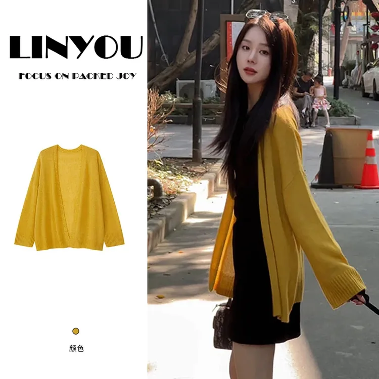 2025早秋新款设计感宽松针织衫外套女薄款韩系慵懒风长袖落日开衫