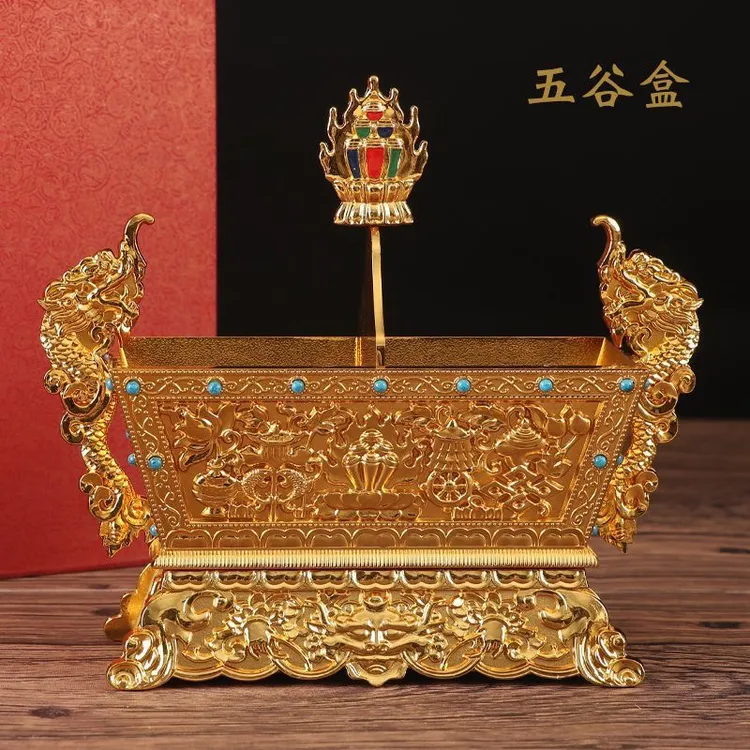 拉萨发货西藏包邮藏式切玛盒家用供奉八吉祥供品盒杂粮盒五谷盒