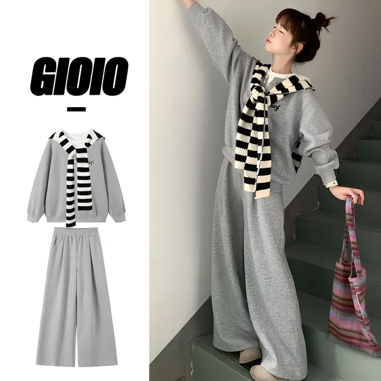 GIOIO秋冬韩版假两件条纹披肩长袖卫衣套装女休闲运动宽松三件套