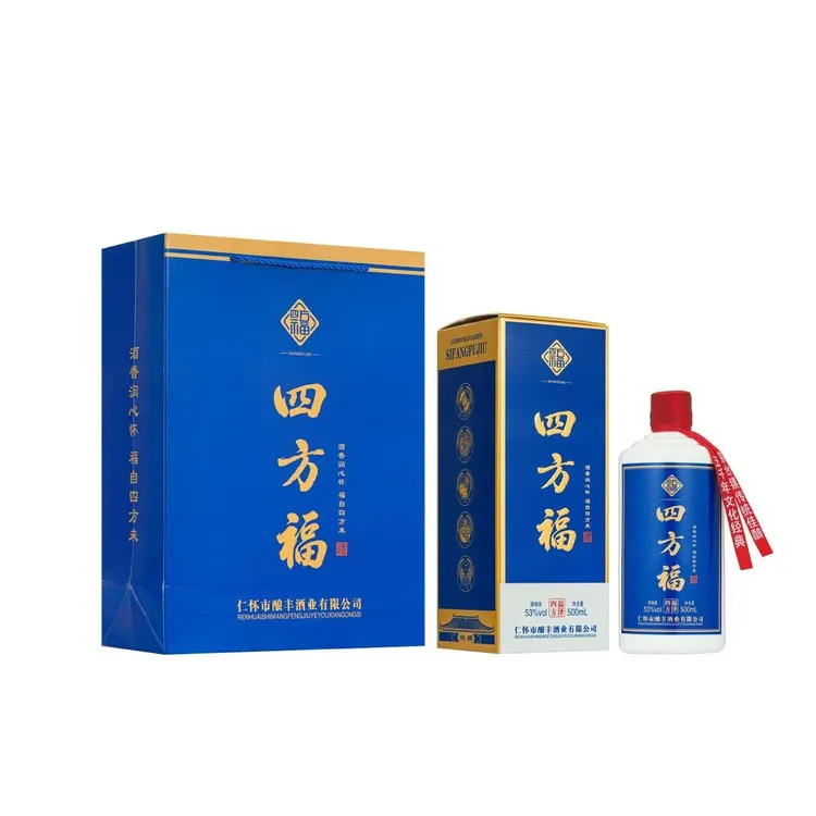 四方福53度酱香型纯粮高梁白酒500ml*6礼盒装适合各种场所53度