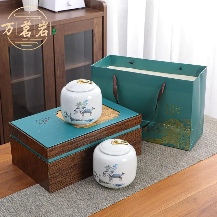 万茗岩福鼎高山白茶白毫银针明前特级茶叶高档礼盒装中秋送长辈