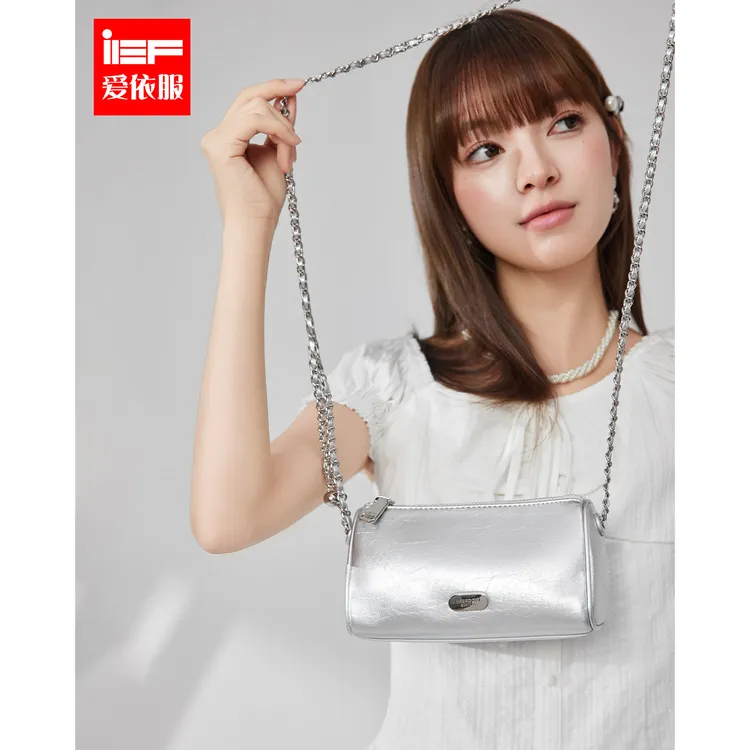 IEF/爱依服时尚女包2025夏季新款韩系风通勤百搭单肩小号圆桶包
