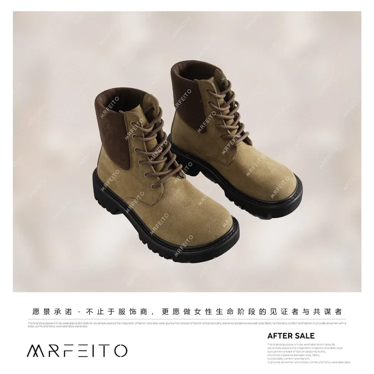 MRFEITO【川西线】户外伴侣复古经典英伦风马丁靴H191XI02D33802