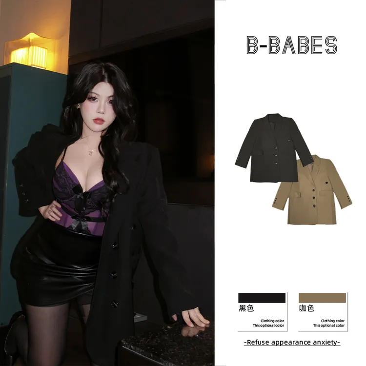 B-babes-【西野限定】轻奢气质西服开衫女韩版英伦宽松西装外套